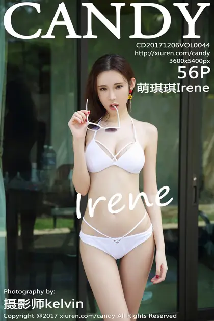 [Candy] 2017.12.06 Vol.044 Meng Qiqi Irene#[57P]-1