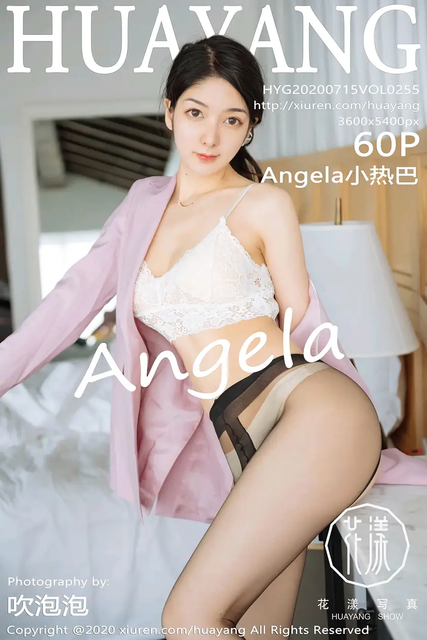 [Huayang] 2020.07.15 VOL.0255 Angle little hotba#[51P]-1